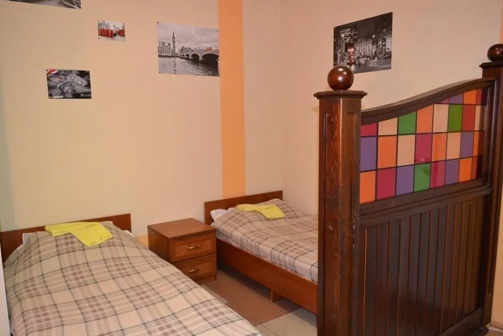 Ярославль: Mini Hotel Ponayekhali