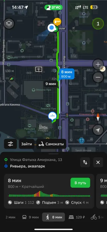 Казань: Квартира у Ривьеры на Амирхана