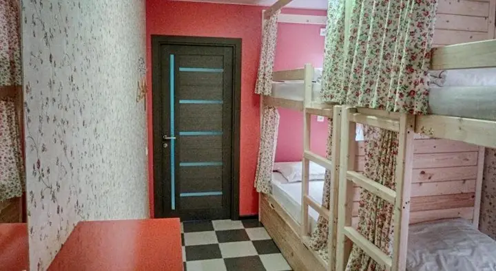 Ярославль: Hostel Putnik