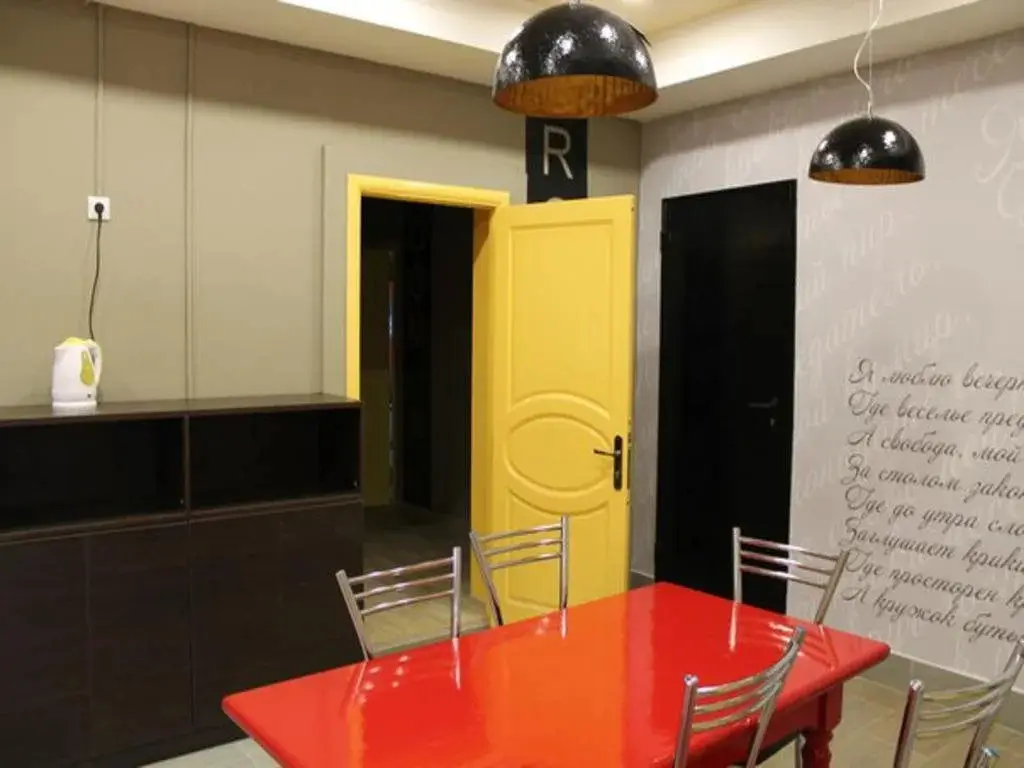 Ярославль: Svoboda Hostel