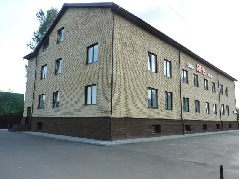 Ярославль: Гостевой Дом Яръ