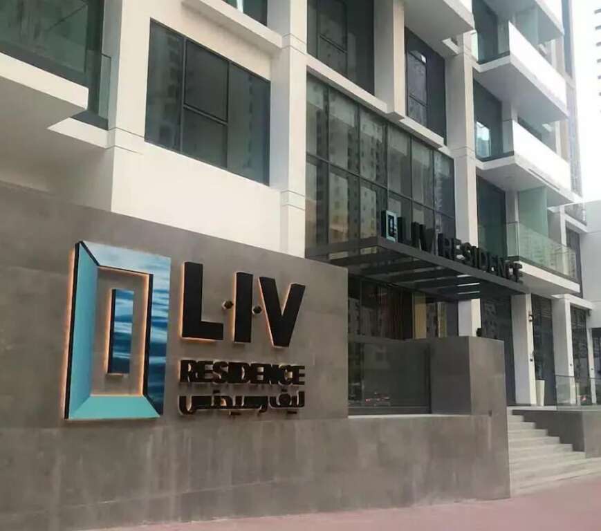 New apt in Dubai Marina with balcony — фото 1