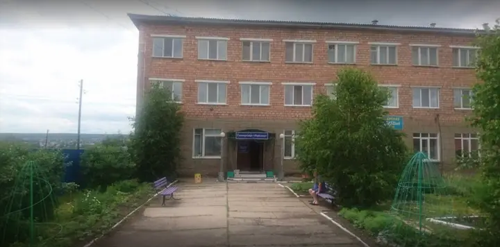 Ужур: Берёзка
