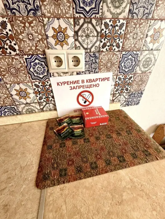 Домодедово: Квартира на Курыжова 32
