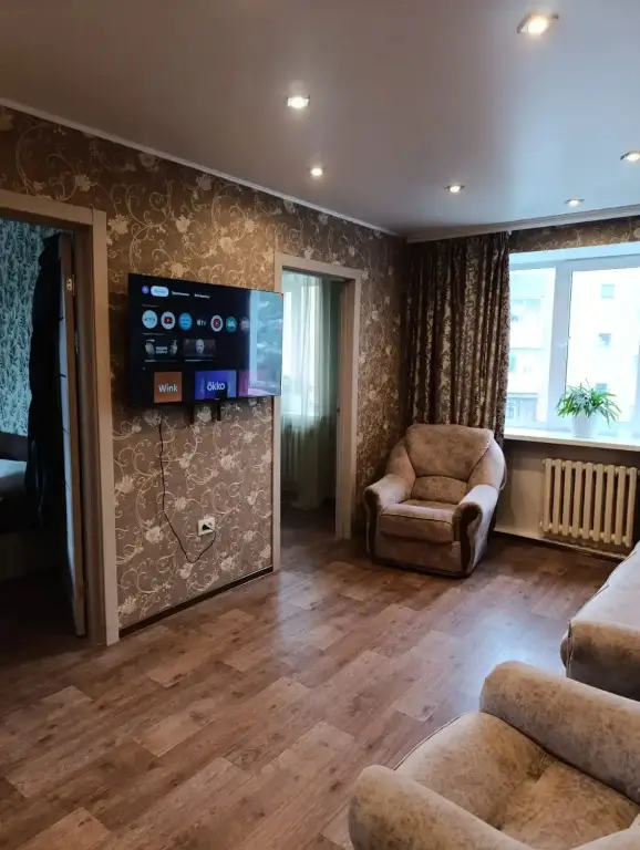 Шерегеш: Kvartira Homerent14