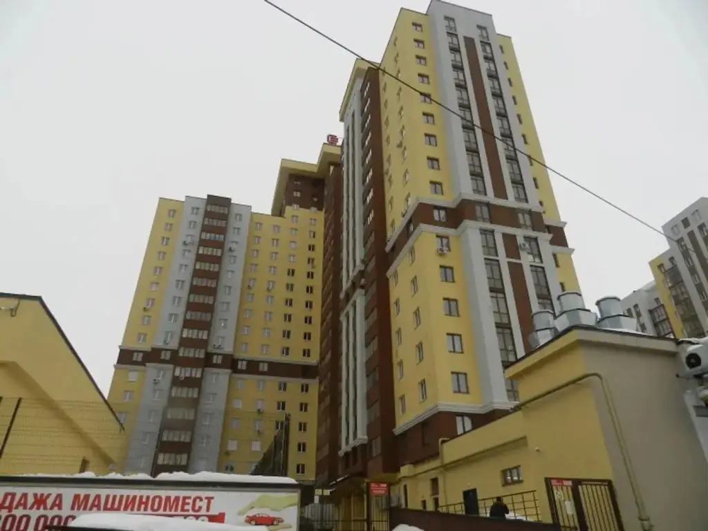 Рязань: Апартаменты в центре Рязани