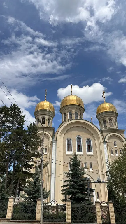 Кисловодск: Гостевой Дом Первый Доходный Дом "Ракета"
