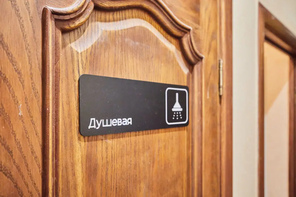 Санкт-Петербург: Квартира в центре города