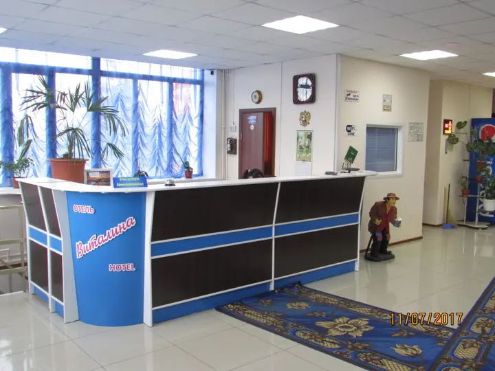 Лесосибирск: Меблированные комнаты Виталина