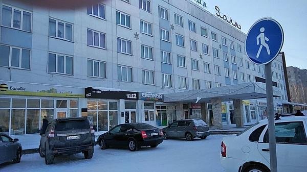 Назарово: Заря