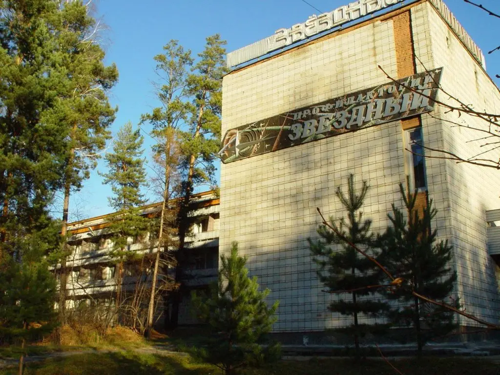 Железногорск: Звездный