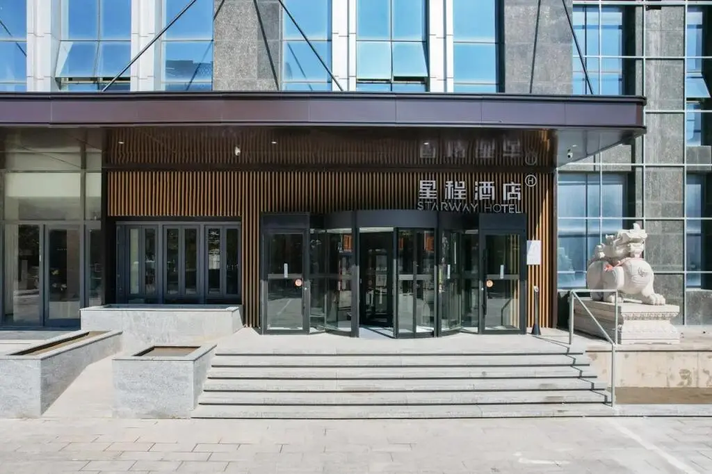 Xingcheng Hotel (Zhaoyuan Wenquan Road Branch) — фото 1