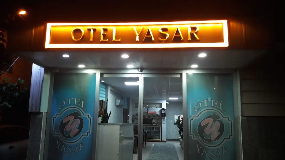 Otel Yaşar — фото 1