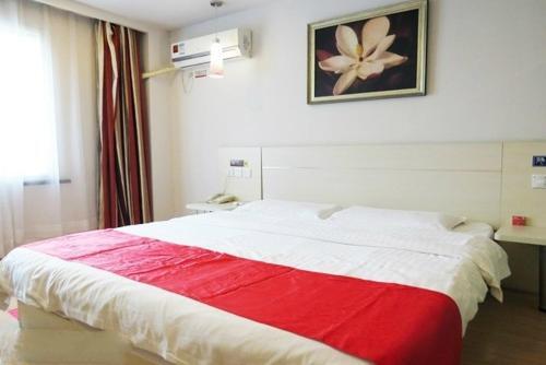 Цзясинь: Thank Inn Chain Hotel Jiaxing Yuehe Ancient Street
