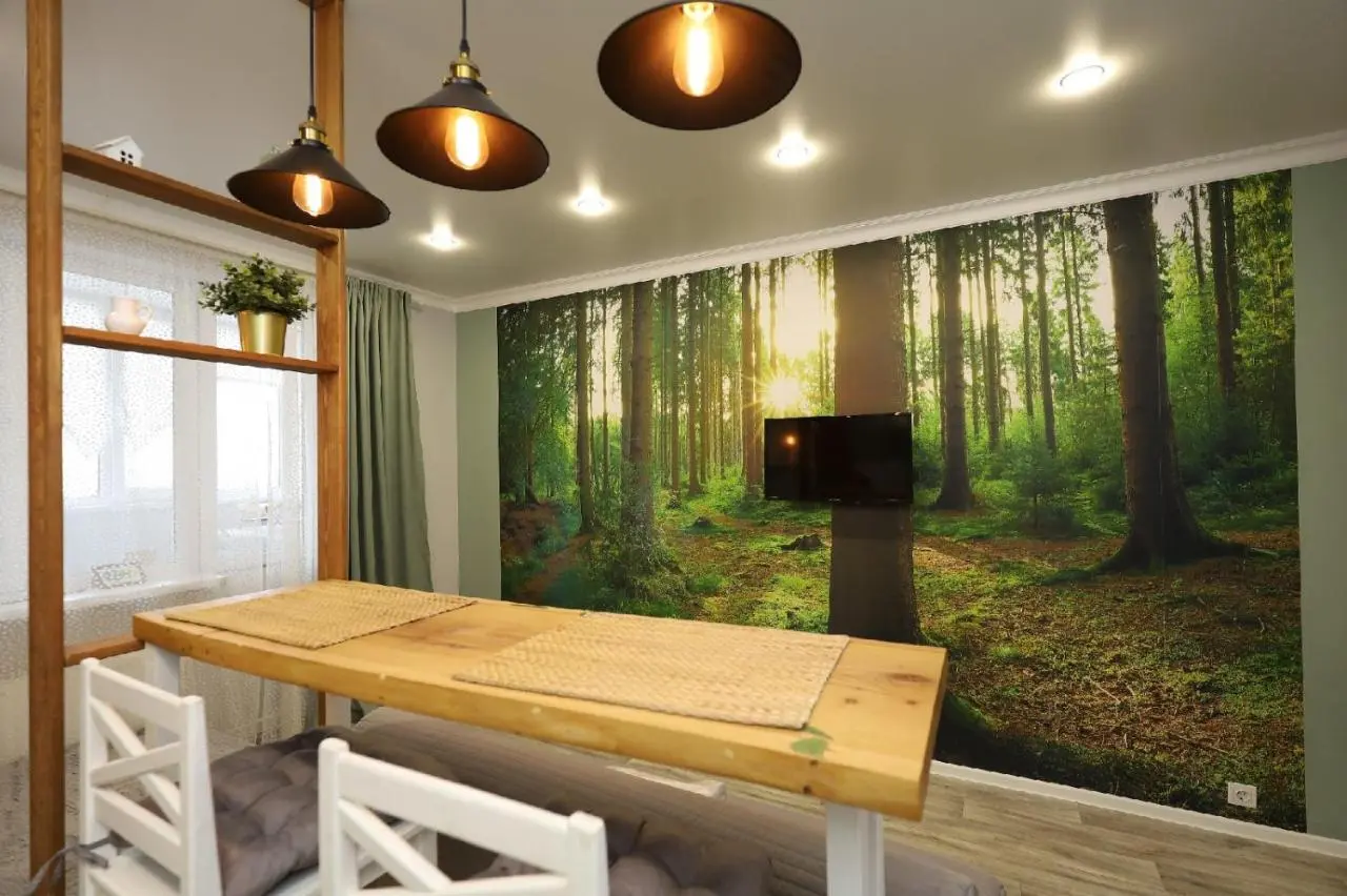 Краснодар: Sonechnyi les Apartment
