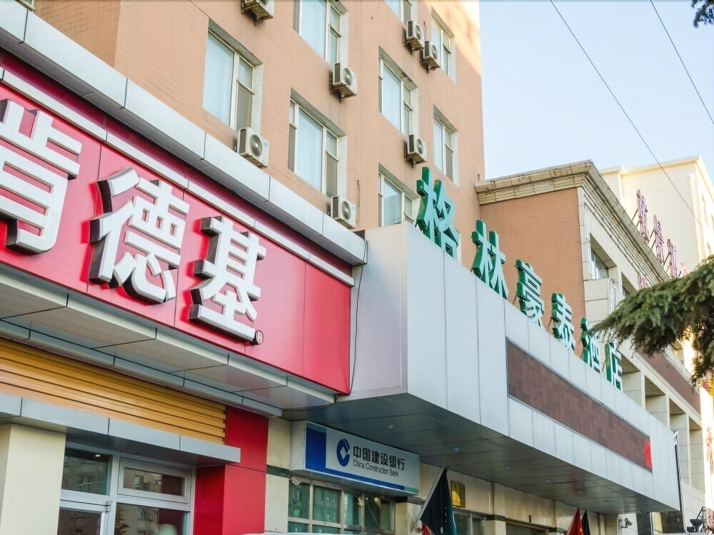 Greentree Inn Dalian Airport Express Hotel — фото 1
