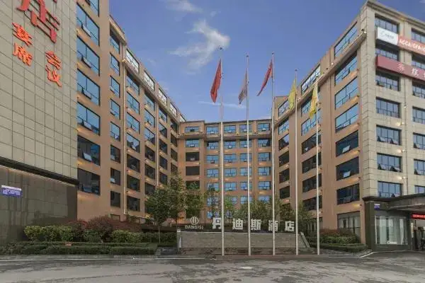 Dandisi Hotel — фото 1