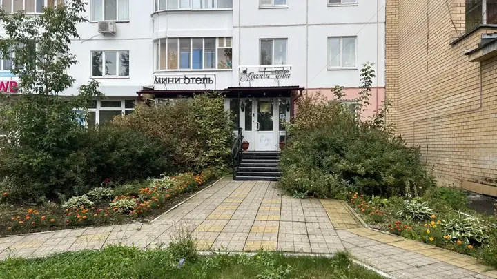 Пермь: Мини-Отель Адам и Ева