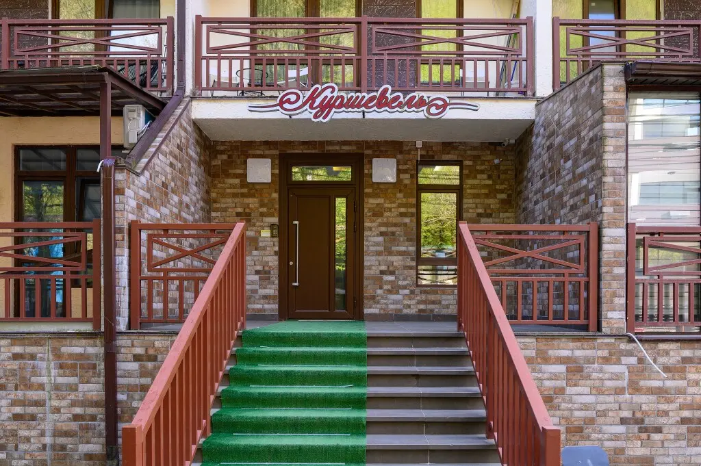 Эсто-Садок: Апартаменты RED APARTMENTS Куршевель Андорра