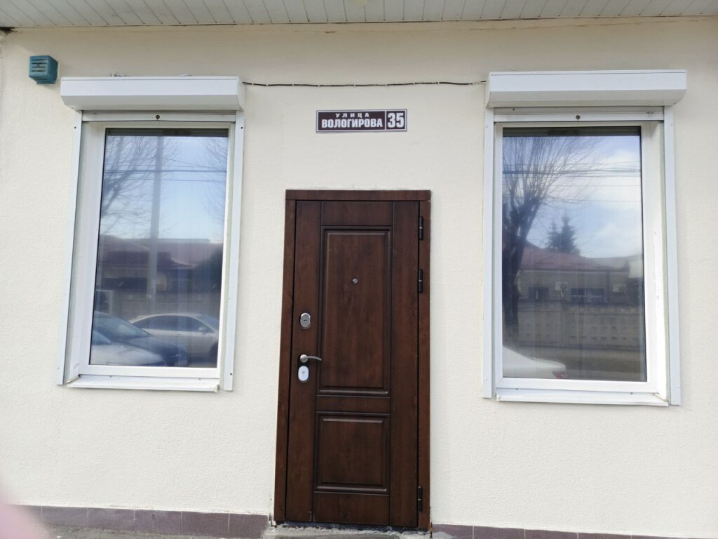 Частный дом Уютный дом-студия в центре города — фото 1