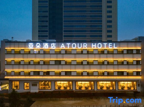 Atour Hotel Kunming Economic Development Zone — фото 1