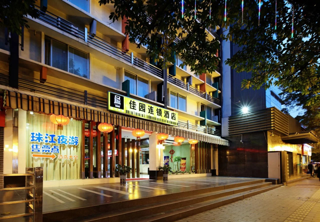 Binjiang Hotel — фото 1