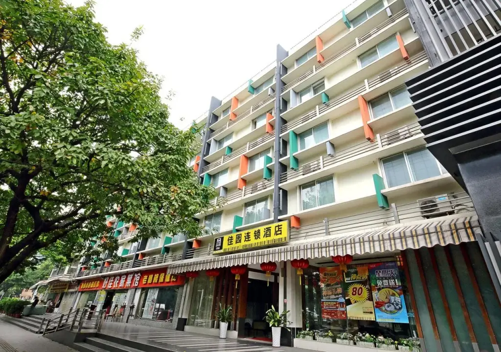 Гуанчжоу: Binjiang Hotel
