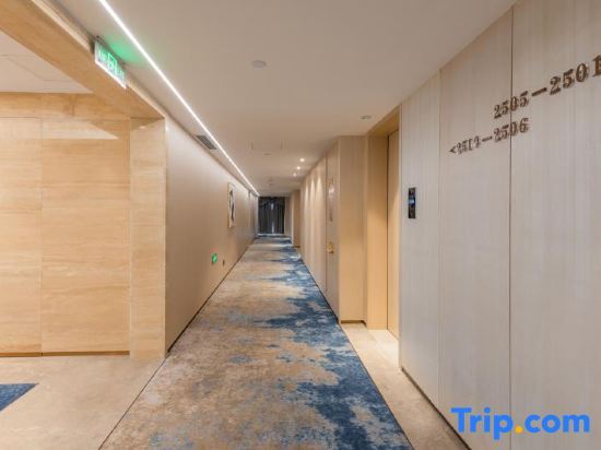 Сиань: Huanyu Metropark Hotel, Xi'an High-speed Railway North Station