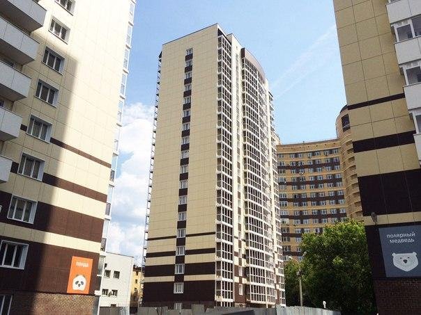 Пермь: Apartment Permskie Medvedy