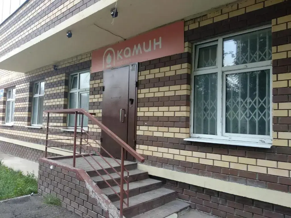 Пермь: Хостел Камин
