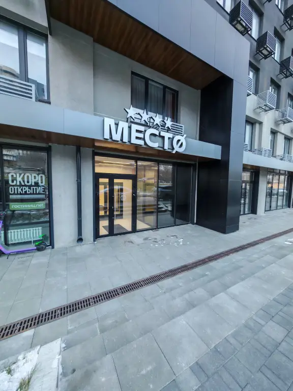 Новосибирск: Апартаменты в Центре Новосибирска