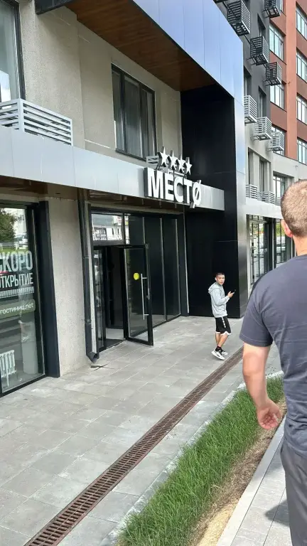 Новосибирск: Апартаменты в Центре Новосибирска