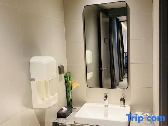 Сиань: Homeinn Selected(Xi'an hi tech Wanda Plaza science  store)