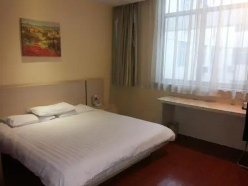 Шаоксинг: Hanting Hotel (Shaoxing Bus Terminal)