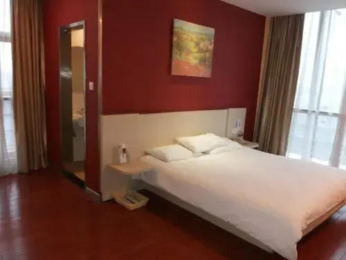 Шаоксинг: Hanting Hotel (Shaoxing Bus Terminal)