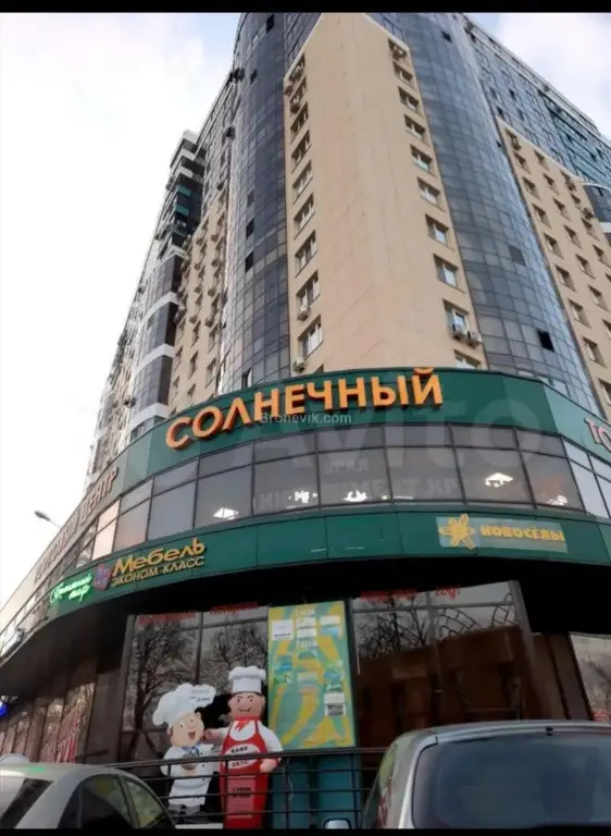 Пермь: Дом-доступно на Белинского