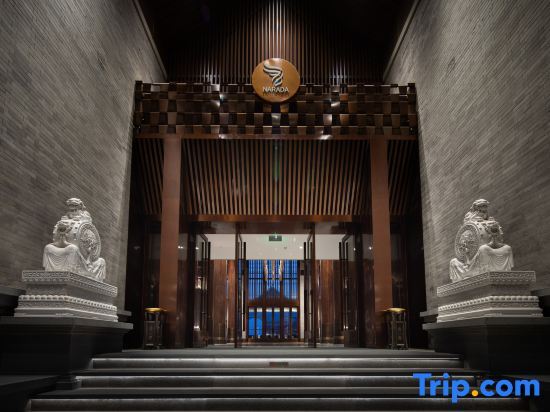 Циндао: Narada Resort &Spa Qingdao, Jimo