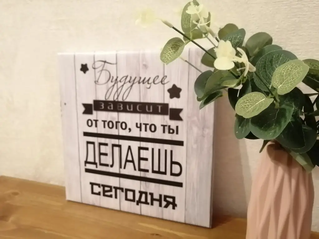 Квартира ЛайфХоум на Ильича 13 Академгородок — фото 1