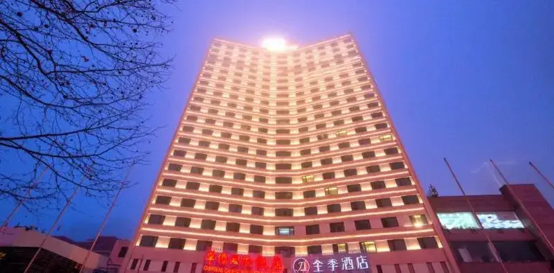 Циндао: Ji Qingdao MHongkong