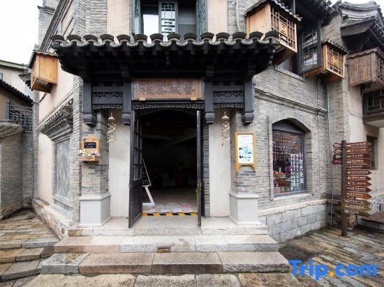 Пекин: Beijing Gubei Water Town Yicheng Inn