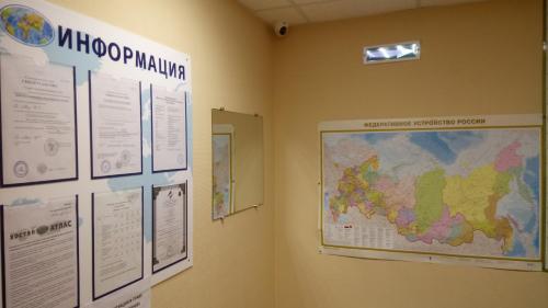 Пермь: HostelAtlasPerm