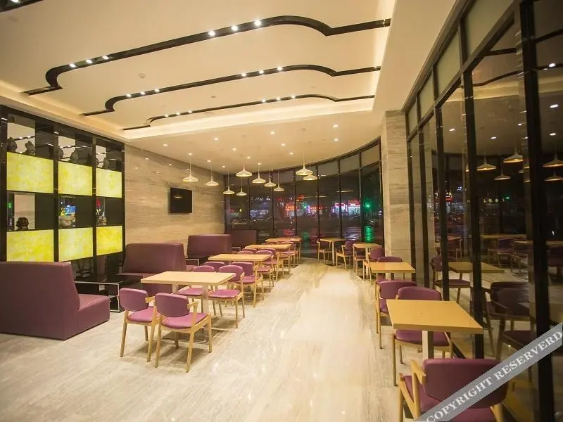 Фошань: Lavande Hotels·Foshan Dali Jinmao Avenue