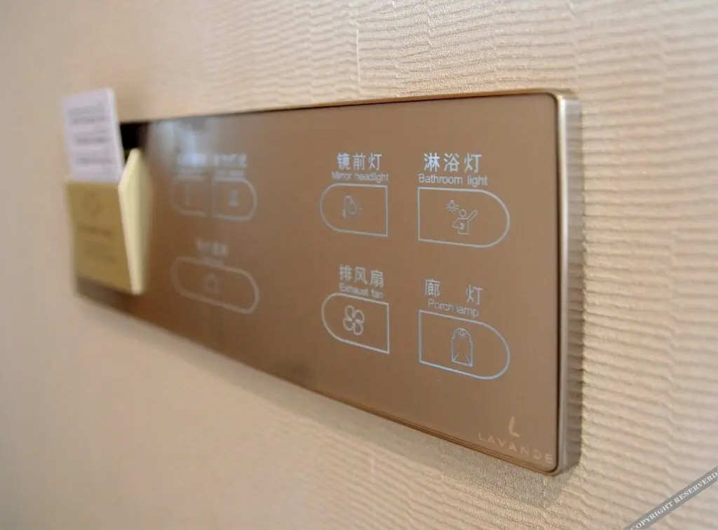 Фошань: Lavande Hotels·Foshan Dali Jinmao Avenue