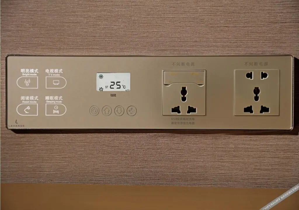 Фошань: Lavande Hotels·Foshan Dali Jinmao Avenue