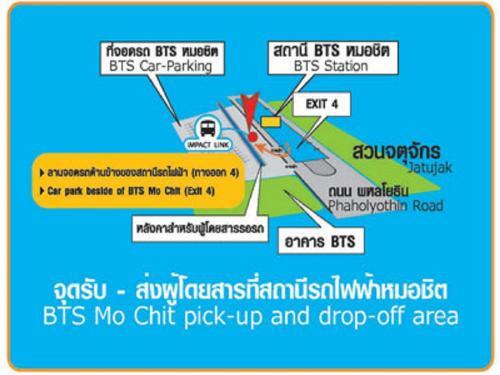 Паккрет: DMK Don Mueang Airport Guest House