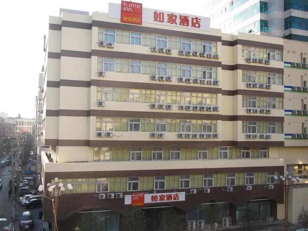 Home Inn — фото 1