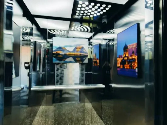 Харбин: Huayi Hotel (Harbin CapitaLand Airport Bus Station)