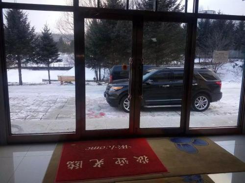 Харбин: Yabuli Sunshine Sports Hotel