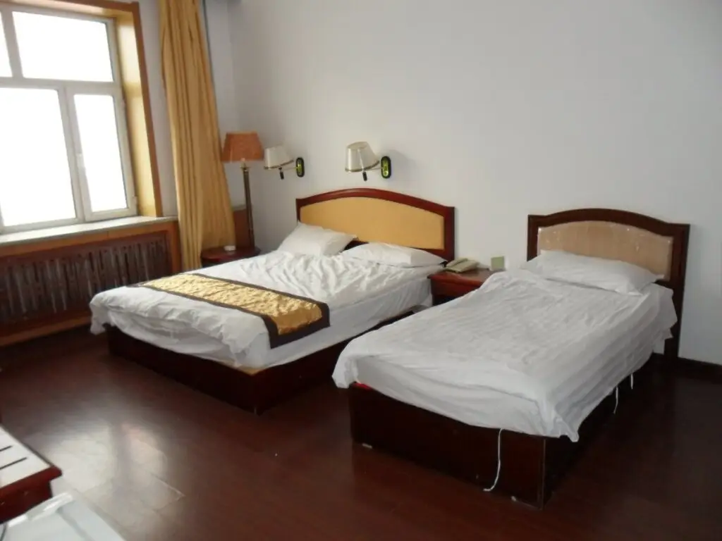 Харбин: Yabuli News Center Hotel