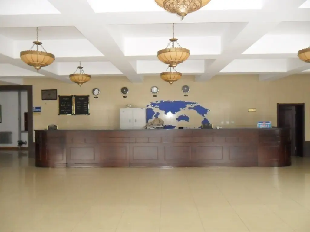 Харбин: Yabuli News Center Hotel